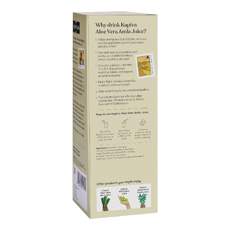 Kapiva Aloe Vera + Amla Juice, 1 L-6.webp